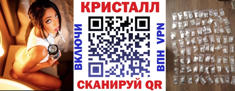 Амфетамин Розовый купить сайты darknet Telegram Светлый