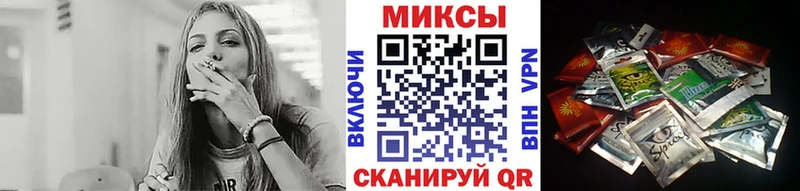 Бутират буратино  KRAKEN ССЫЛКА  Светлый 