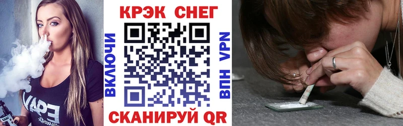 КОКАИН Колумбийский  Светлый 