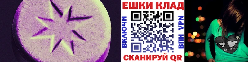 Ecstasy Punisher  где продают наркотики  Светлый 