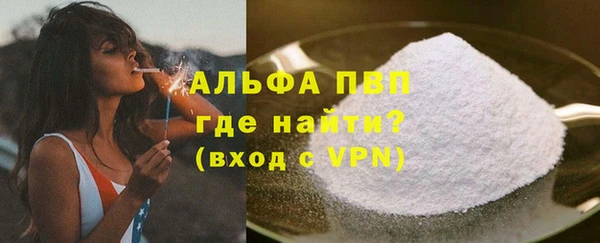мяу мяу мука Белоозёрский