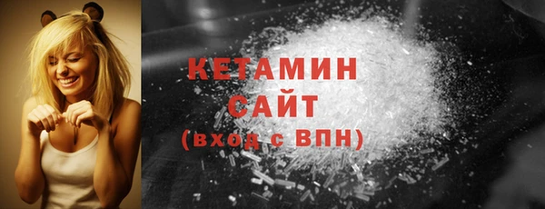 мяу мяу мука Белоозёрский