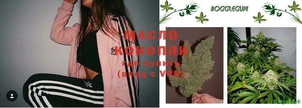 мяу мяу мука Белоозёрский