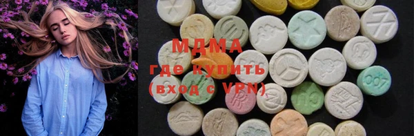мяу мяу мука Белоозёрский
