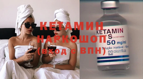 гашишное масло Богданович