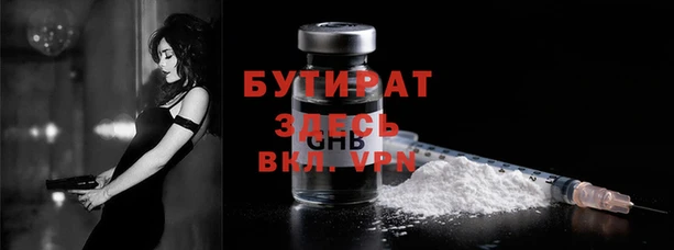 mix Богородицк
