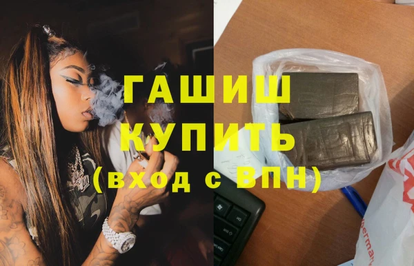 мяу мяу мука Белоозёрский