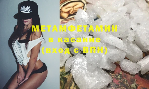 mix Богородицк