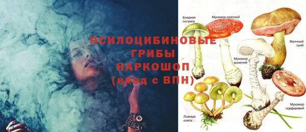 мяу мяу мука Белоозёрский